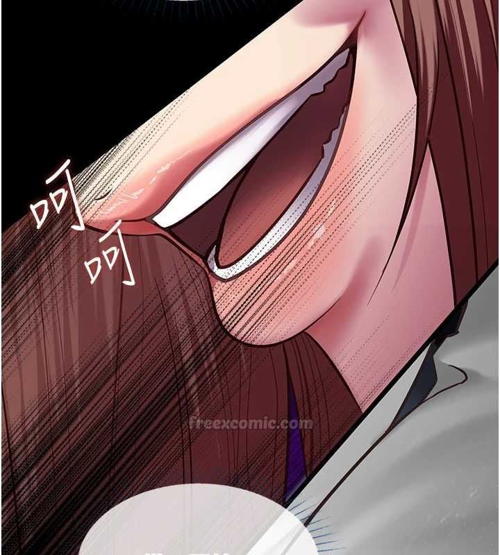 女友不能说的事 - 第21話-徹底成為廢人 - page 15
