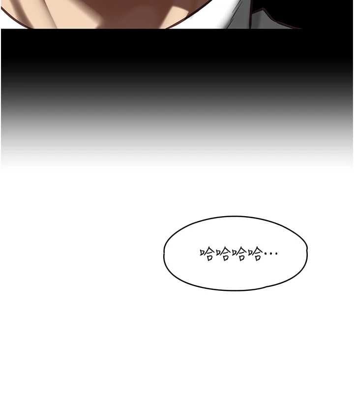 女友不能说的事 - 第21話-徹底成為廢人 - page 28