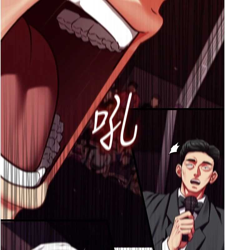 女友不能说的事 - 第21話-徹底成為廢人 - page 35