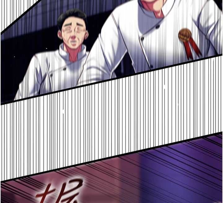 女友不能说的事 - 第21話-徹底成為廢人 - page 37