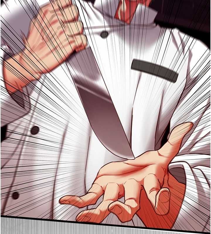女友不能说的事 - 第21話-徹底成為廢人 - page 40