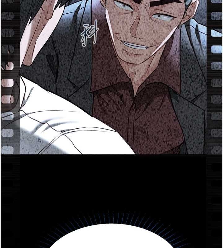 女友不能说的事 - 第21話-徹底成為廢人 - page 71