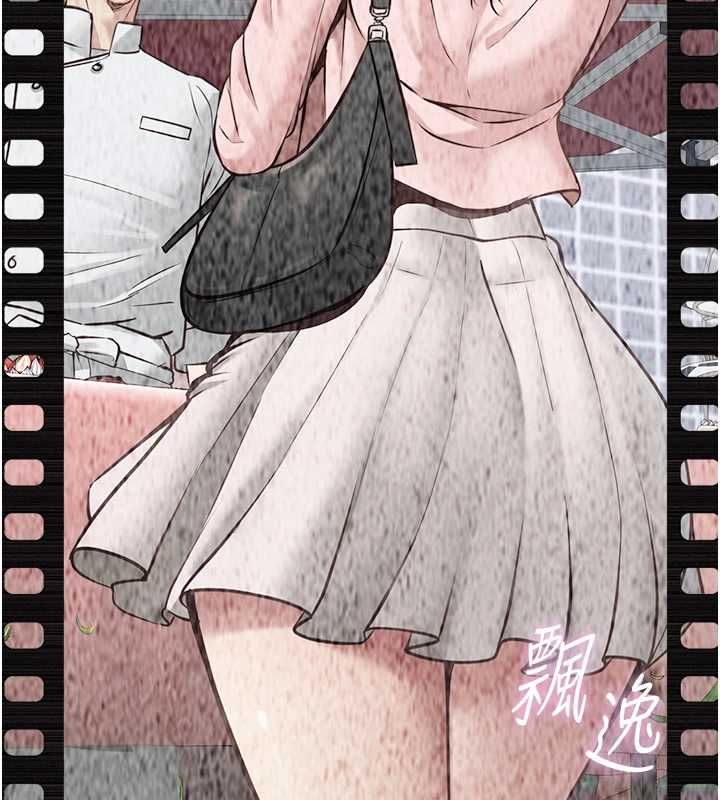 女友不能说的事 - 第21話-徹底成為廢人 - page 81