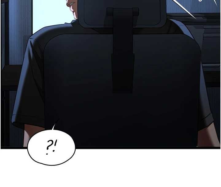 女友不能说的事 - 第21話-徹底成為廢人 - page 132
