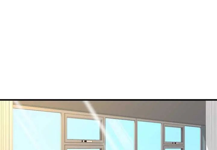 如果还有明天？ - 第20話 - page 4