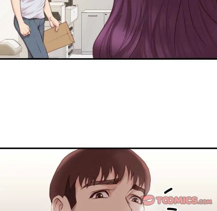 如果还有明天？ - 第20話 - page 10