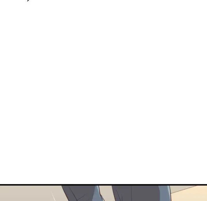 如果还有明天？ - 第20話 - page 29