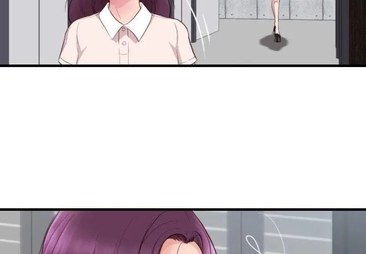如果还有明天？ - 第16話 - page 29
