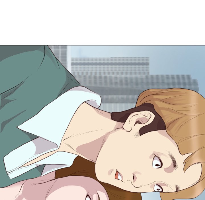 如果还有明天？ - 第1话 - page 21