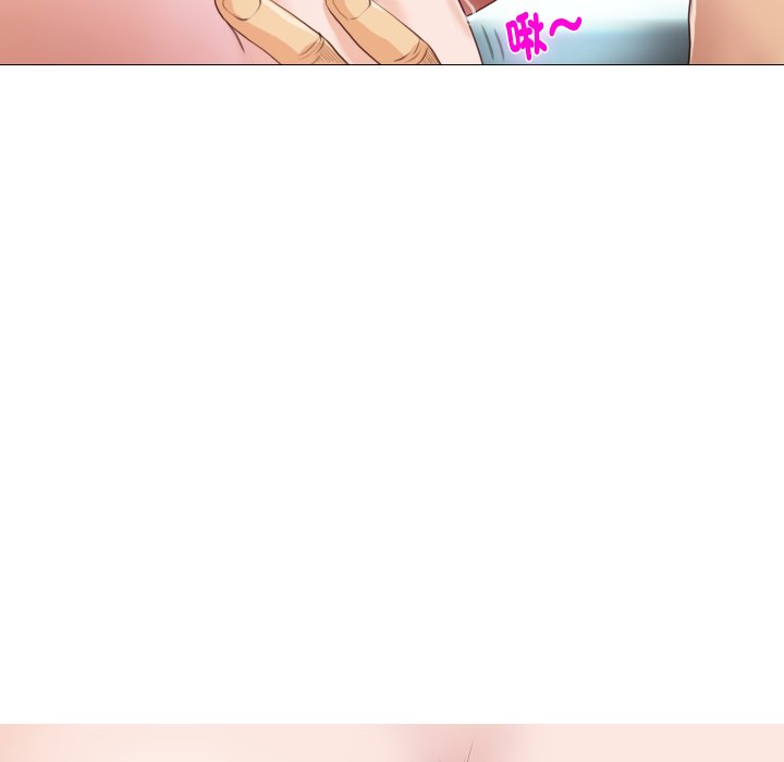 如果还有明天？ - 第1话 - page 56