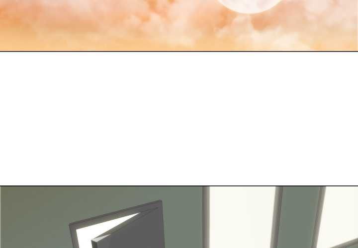 如果还有明天？ - 第6話 - page 3