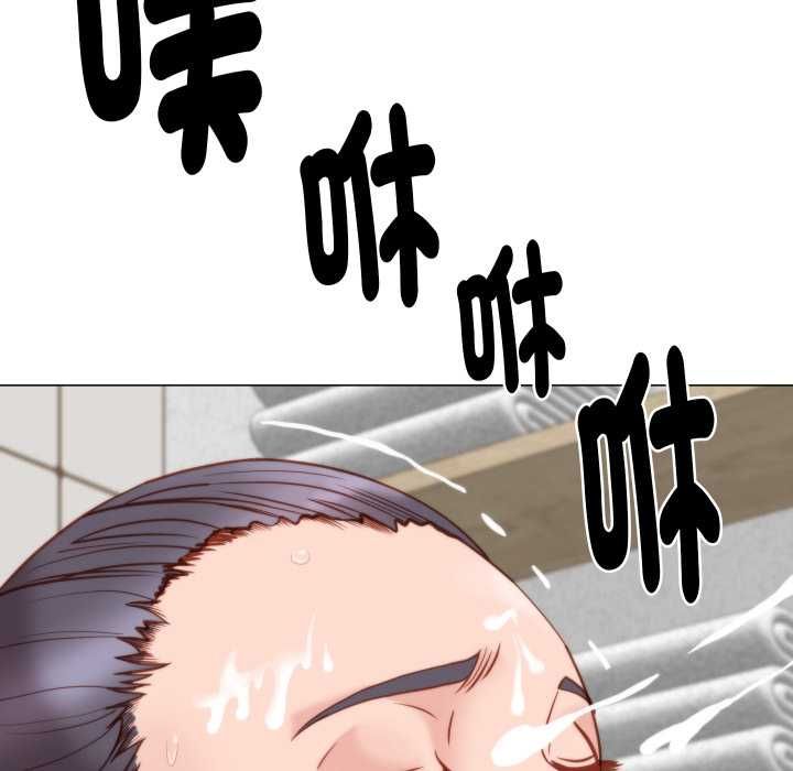 如果还有明天？ - 第6話 - page 73