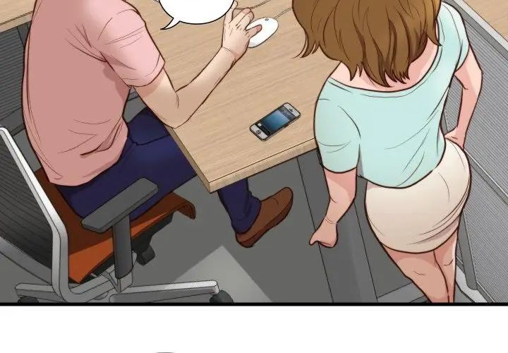 如果还有明天？ - 第15話 - page 50