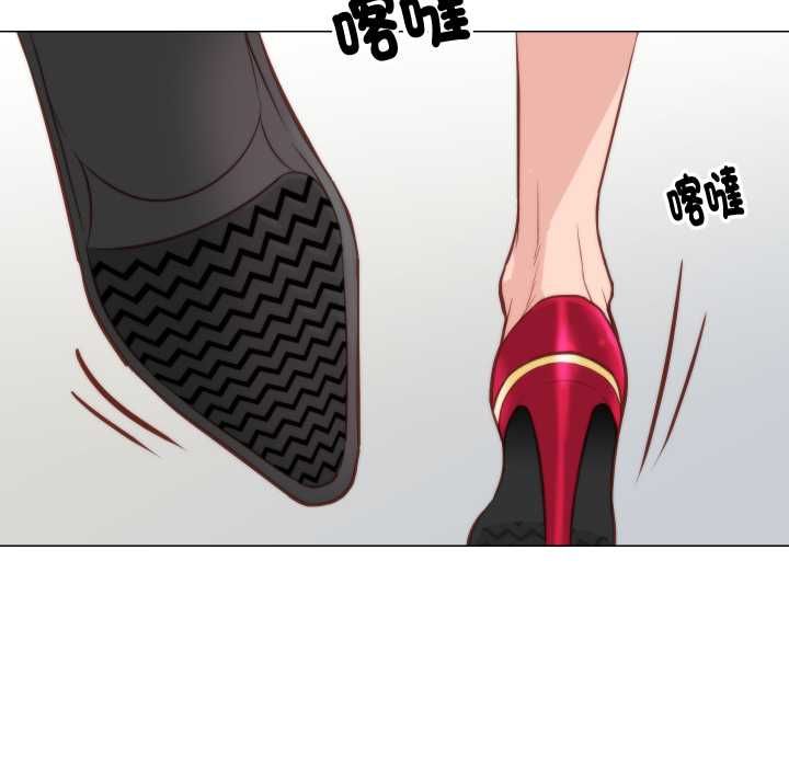 如果还有明天？ - 第8話 - page 25