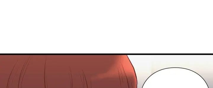 如果还有明天？ - 第19話 - page 5