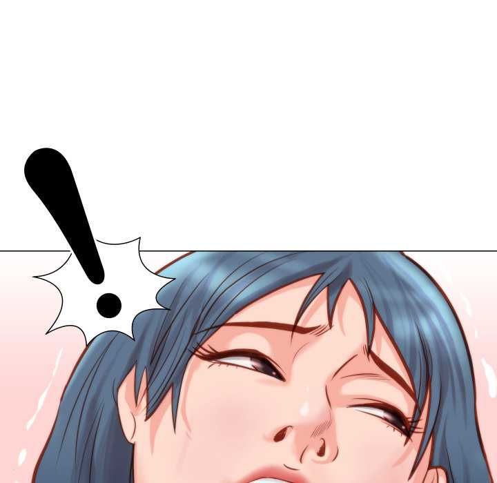 如果还有明天？ - 第9話 - page 91