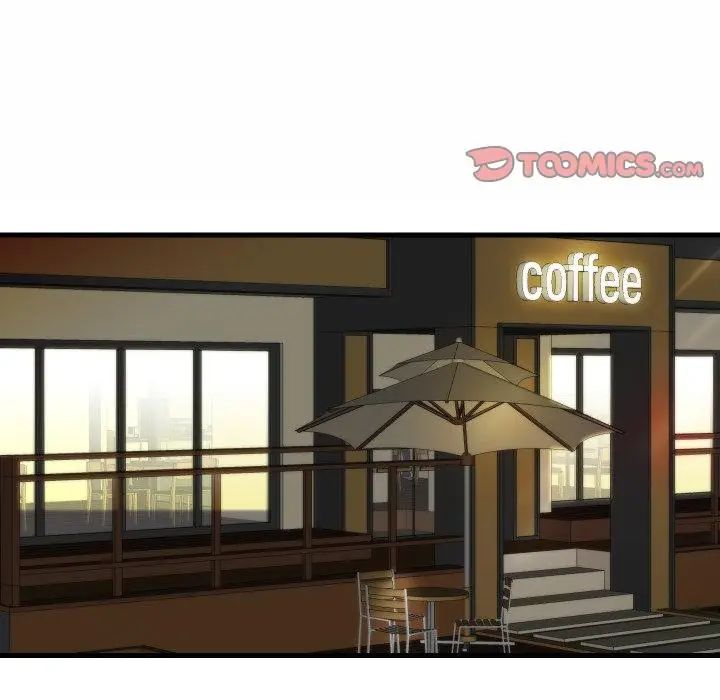 如果还有明天？ - 第11話 - page 2