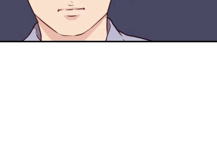 如果还有明天？ - 第11話 - page 14