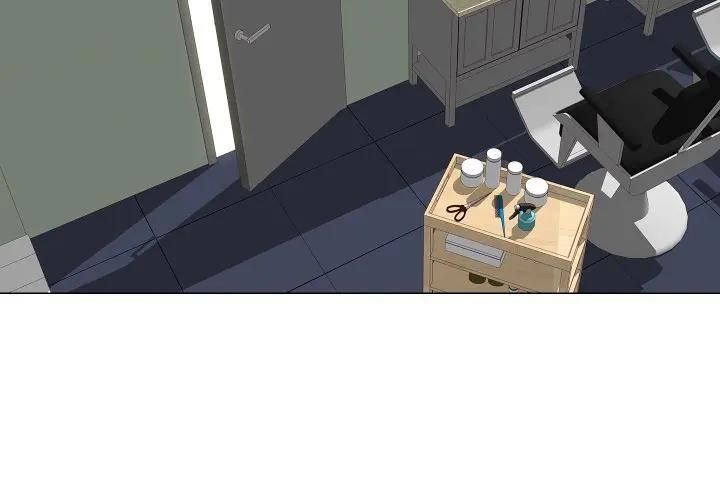 如果还有明天？ - 第5話 - page 3