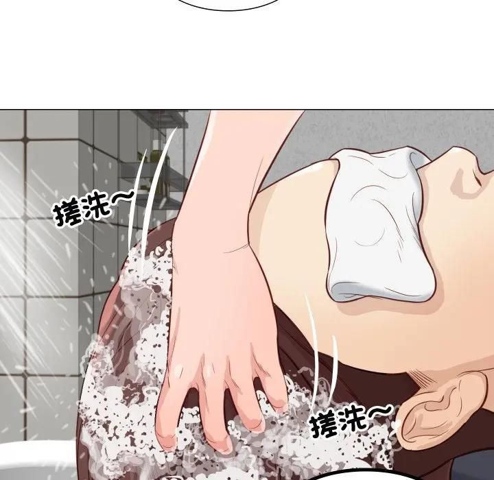 如果还有明天？ - 第5話 - page 10