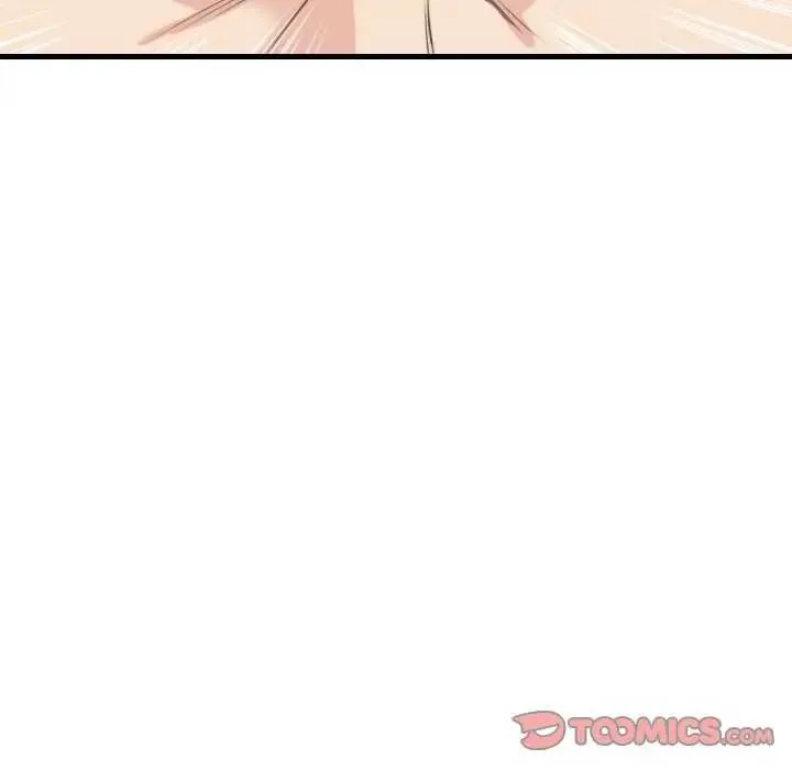 如果还有明天？ - 第17話 - page 38