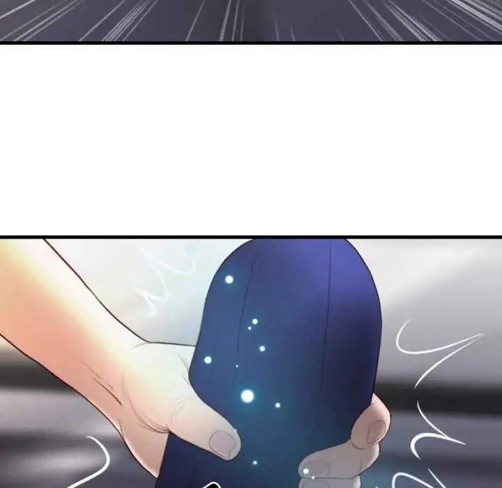 如果还有明天？ - 第17話 - page 65