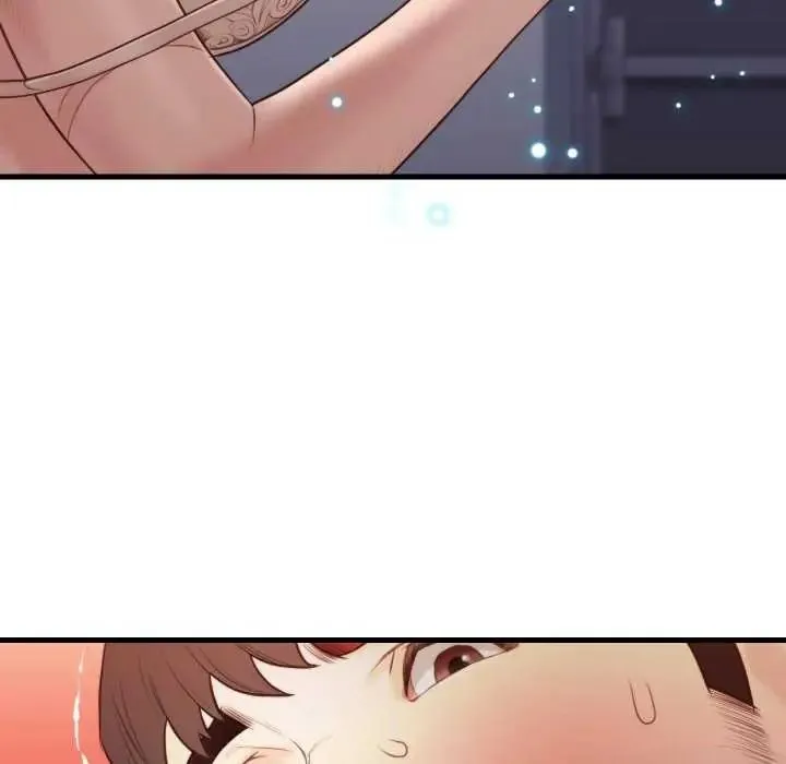 如果还有明天？ - 第17話 - page 89