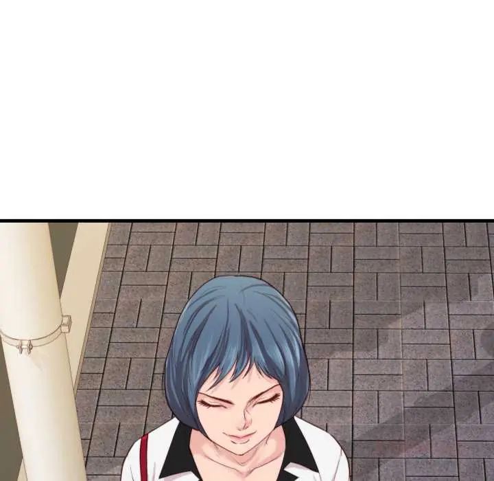 如果还有明天？ - 第13話 - page 42