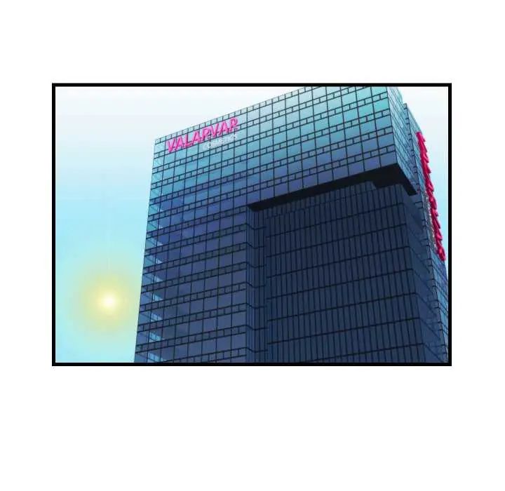 如果还有明天？ - 第13話 - page 51