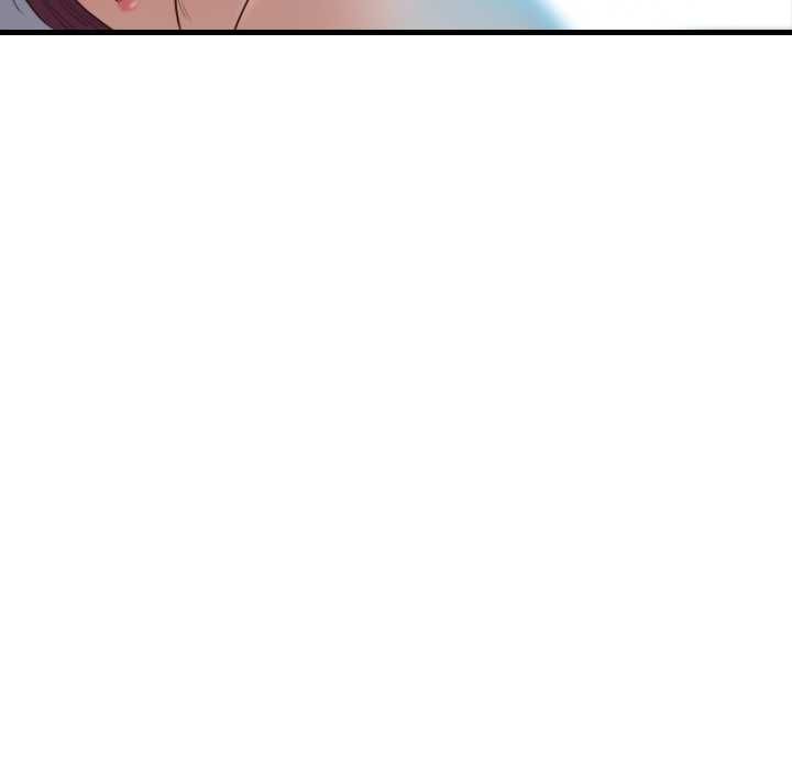 如果还有明天？ - 第18話 - page 32