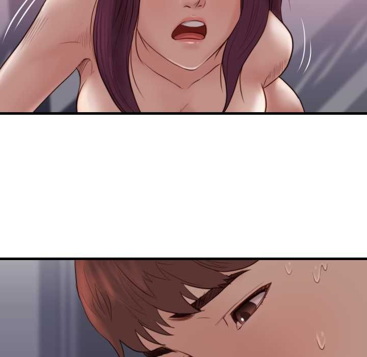 如果还有明天？ - 第18話 - page 39