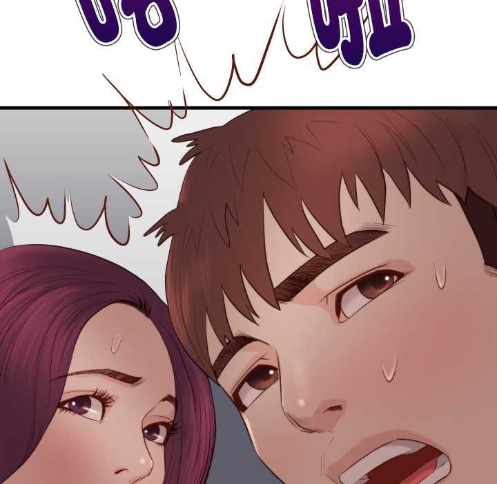 如果还有明天？ - 第18話 - page 80