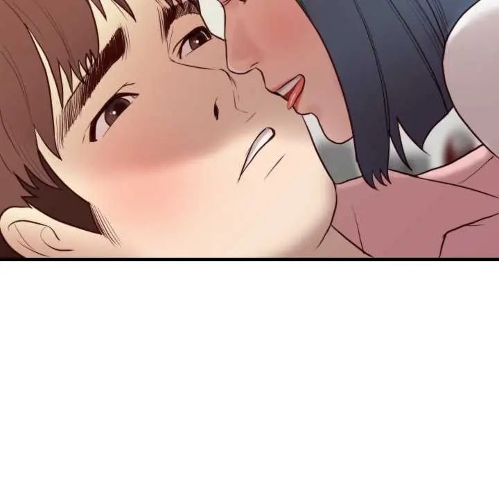 如果还有明天？ - 第14話 - page 21