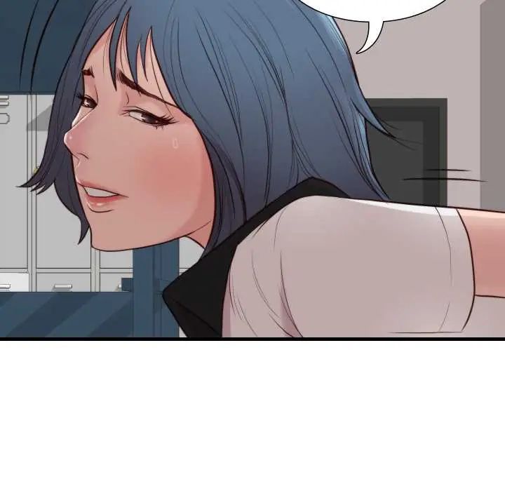 如果还有明天？ - 第14話 - page 47