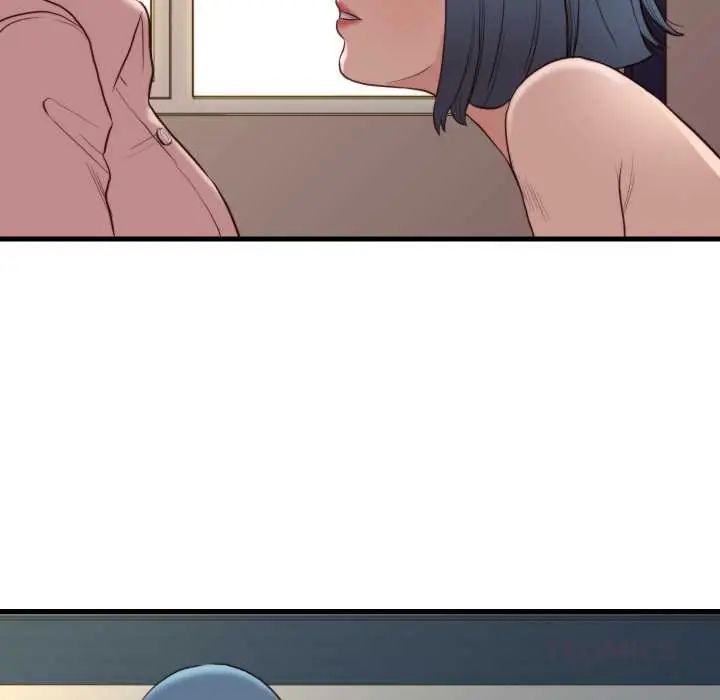 如果还有明天？ - 第14話 - page 54