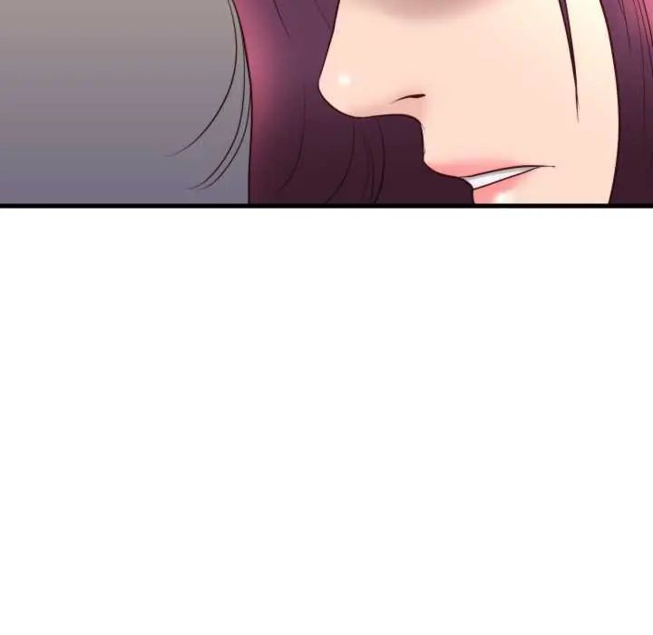 如果还有明天？ - 第14話 - page 85