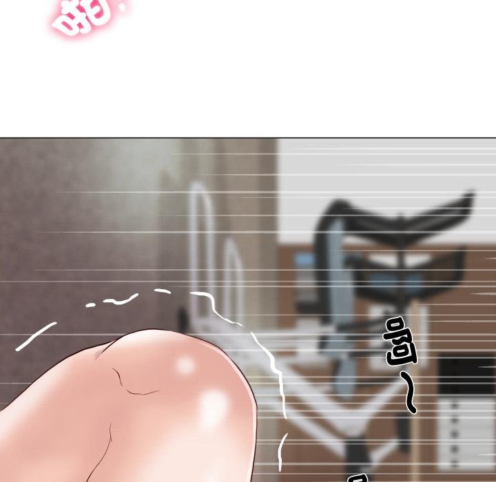如果还有明天？ - 第3话 - page 68