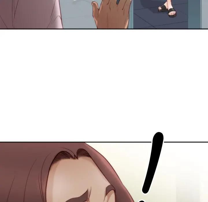 如果还有明天？ - 第4話 - page 32