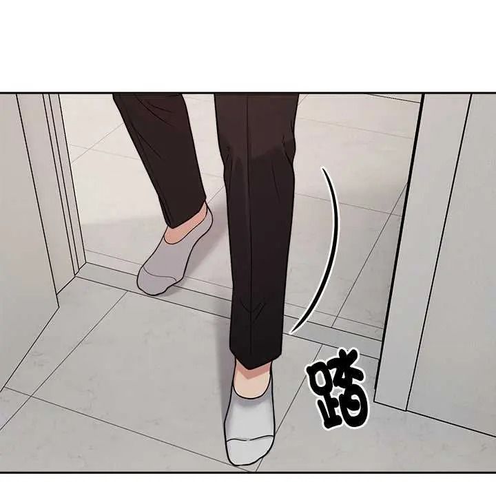 要成为男子汉 - 第27話 - page 41