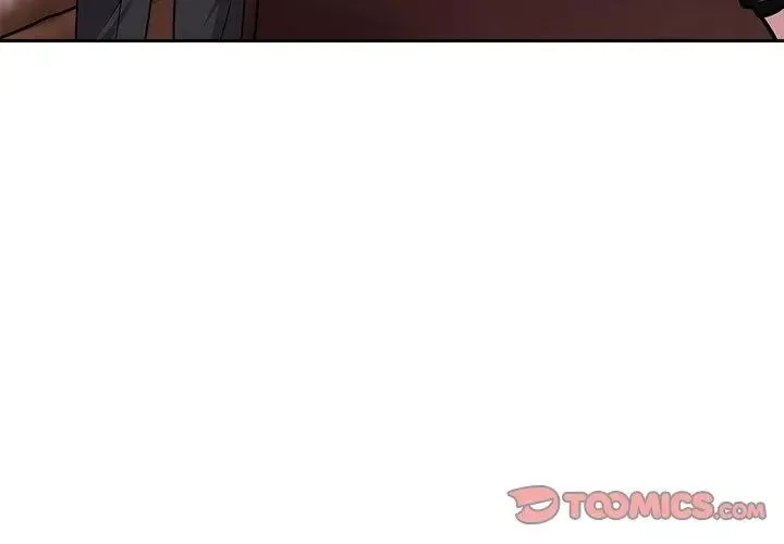 要成为男子汉 - 第16話 - page 92