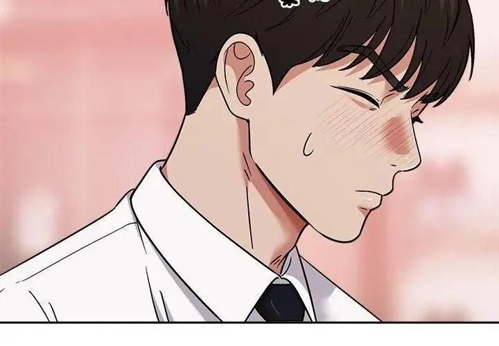 要成为男子汉 - 第16話 - page 140