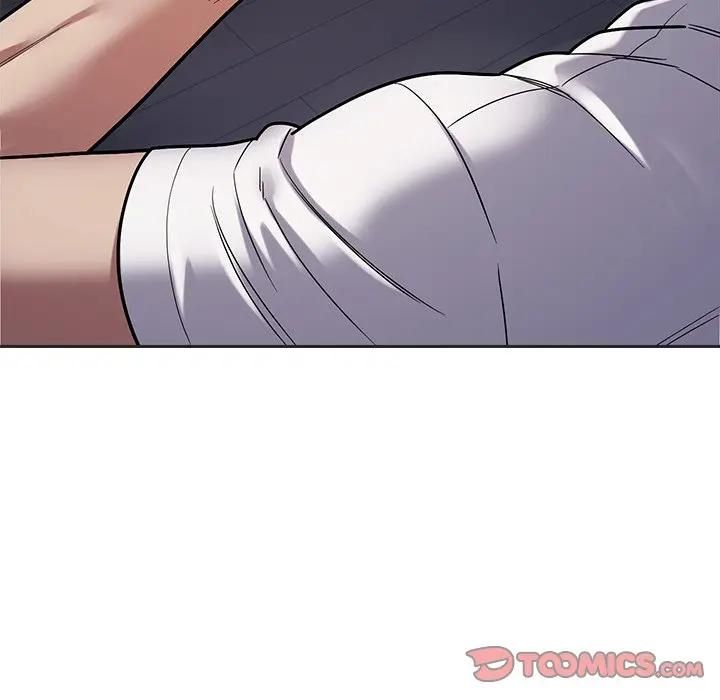 要成为男子汉 - 第8話 - page 44