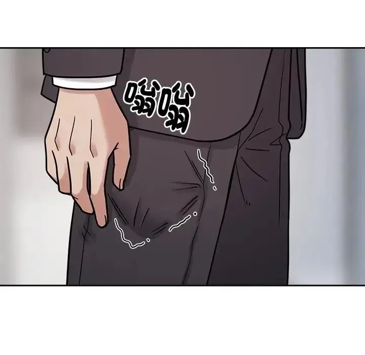要成为男子汉 - 第24話 - page 43