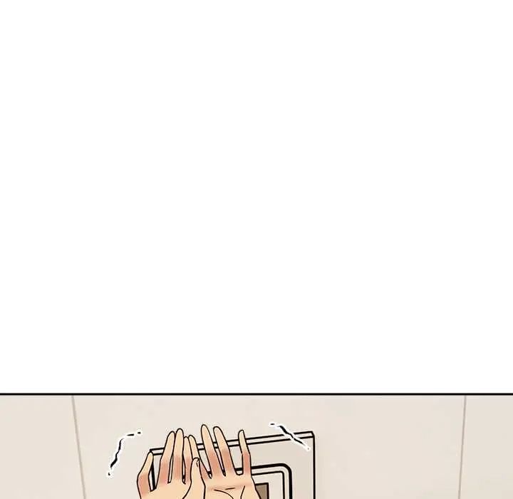 要成为男子汉 - 第15話 - page 148