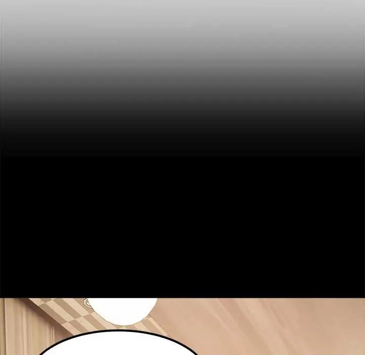 要成为男子汉 - 第14話 - page 48