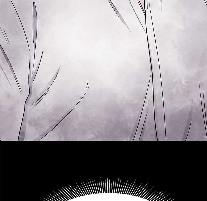 要成为男子汉 - 第14話 - page 87