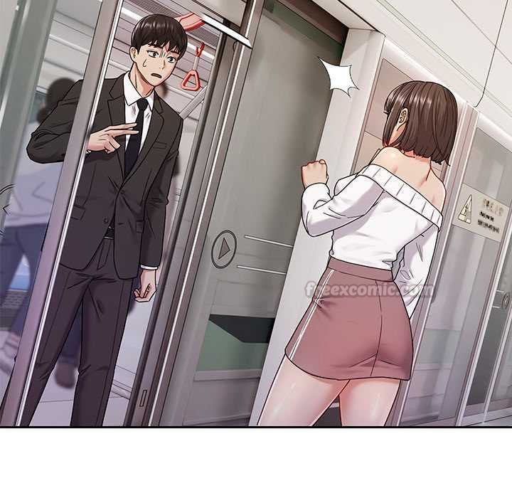 要成为男子汉 - 第7話 - page 15
