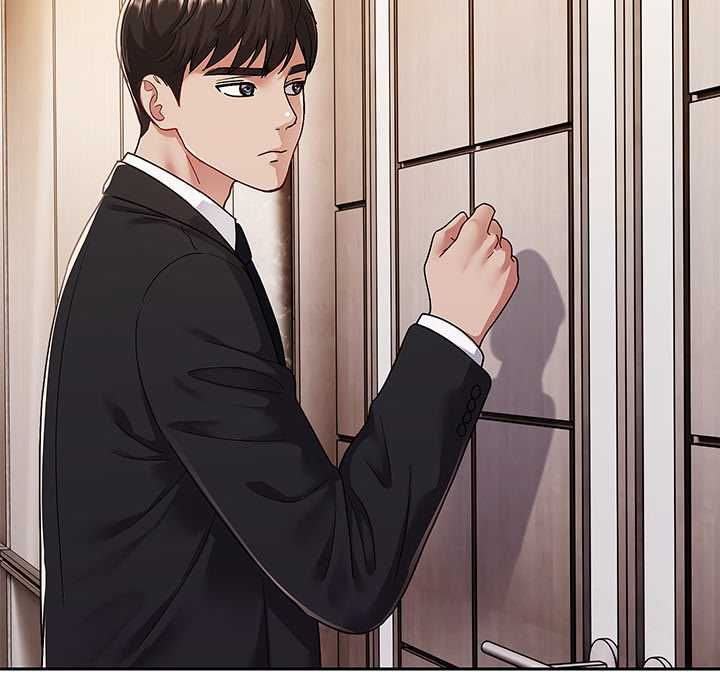 要成为男子汉 - 第7話 - page 66