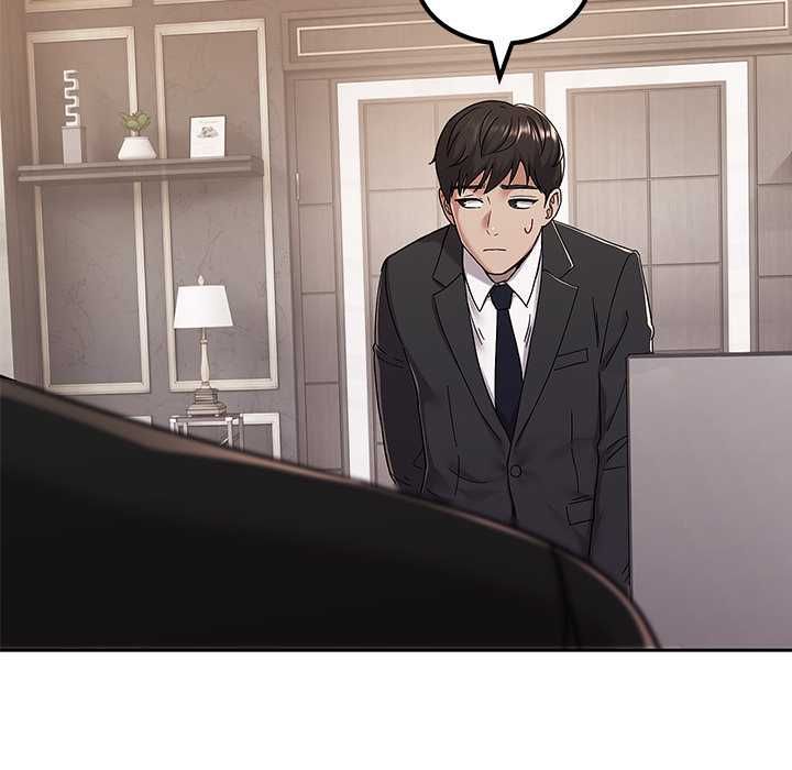 要成为男子汉 - 第7話 - page 149