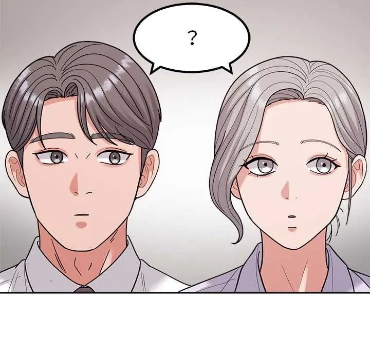 要成为男子汉 - 第25話 - page 26